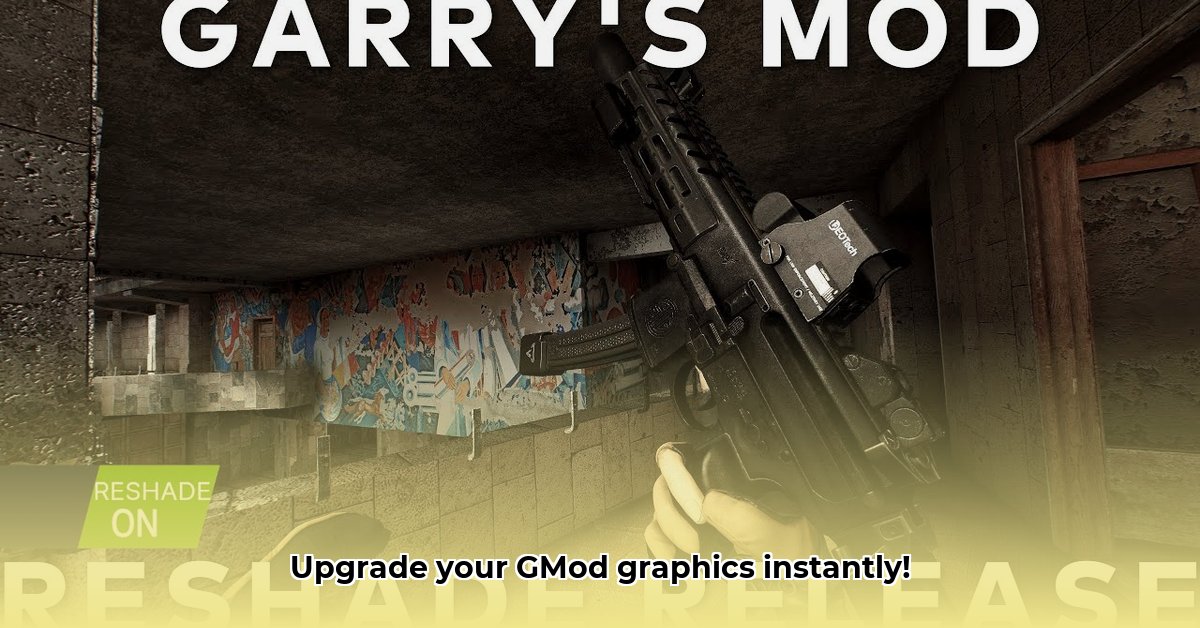 reshade-download-gmod